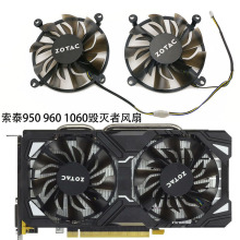 zotac索泰 rtx 2060 2060s 1660 1660ti 毁灭者ha