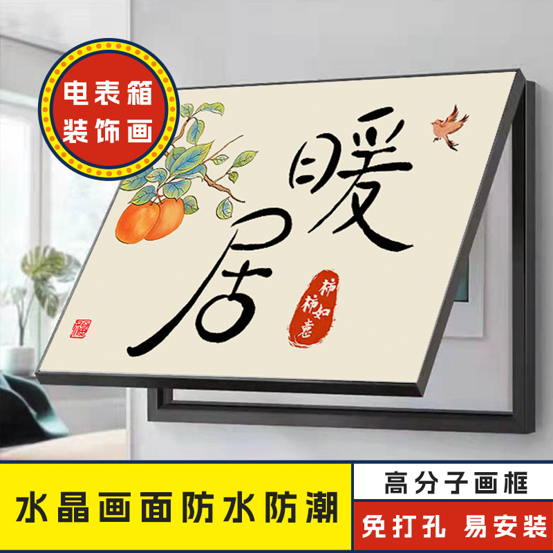 16光纤盒图片-海量高清16光纤盒图片大全 - 阿里巴巴