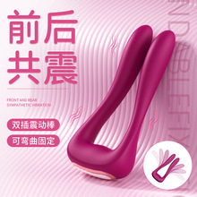 新品斯汉德AmzingToy轻奢H系列迷你震动阴帝潮吹器舌舔按摩振动女