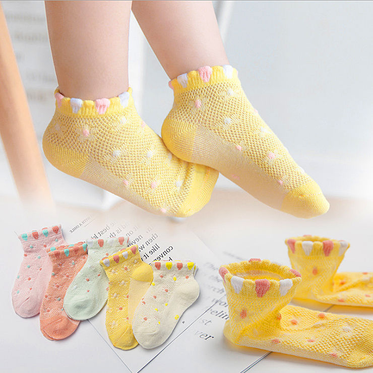 [Five Pairs] Children's Socks Summer Low-Cut Anti-Drop Children's Low-Cut Socks Cotton Socks Baby Socks Boys and Girls Socks