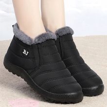 Winter Boots Women Warm Fur Winter Shoes for Women Ankle跨境