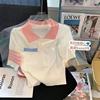 小个子.短袖针织衫女2025夏款POLO领T恤设计感小众翻领上衣休闲|ms 小个子.短袖针织衫女2025夏款POLO领T恤设计感小众翻领上衣休闲|ms