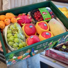 透明水果礼盒包装盒10斤装苹果枇杷蓝莓沃柑樱桃晴王空盒批发
