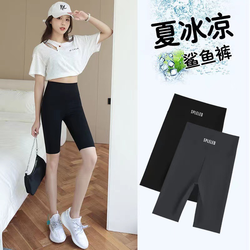 Nanren Handsome Five-Point Shark Pants Women's Outer Wear Summer Thin Leggings Belly Contracting Hip Lifting Barbie Yoga Shorts Sports