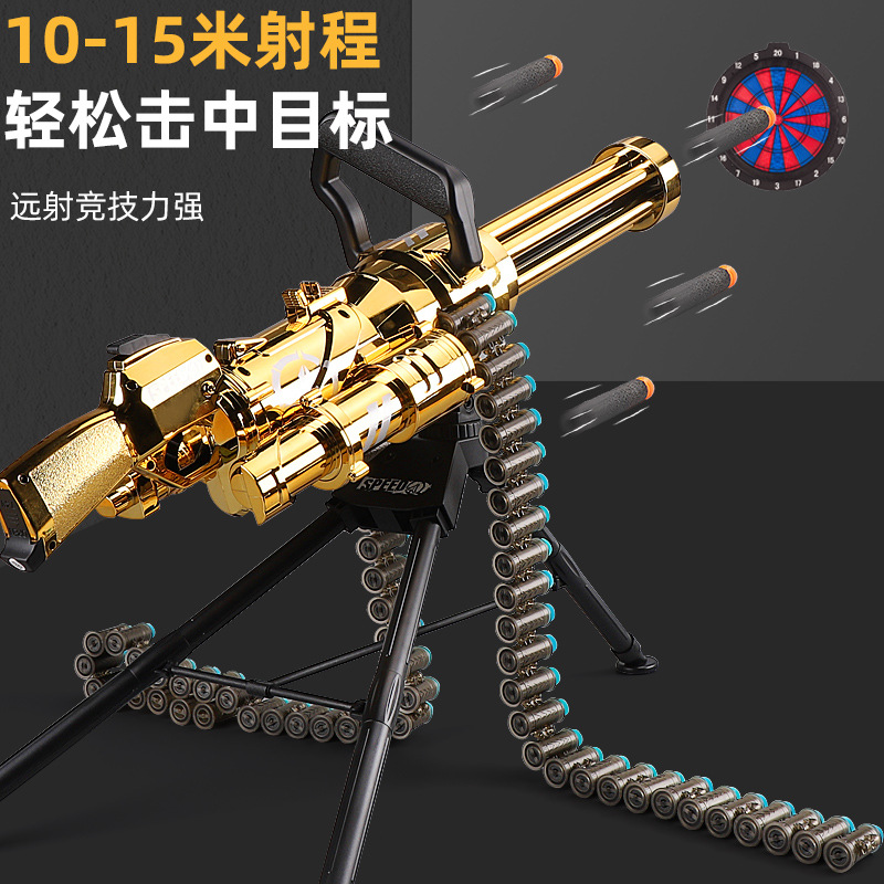 Children's Toy Gun Gatling Electric Continuous Hair Soft Bullet Gun Boy Gift Chicken Simulation Heavy Machine Gun Model Wholesale