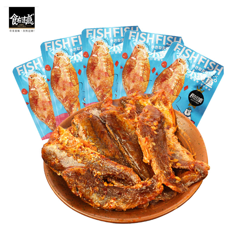 食在过瘾小黄鱼500g香辣烧烤味袋装休闲食品代发酥脆鱼干水产零食