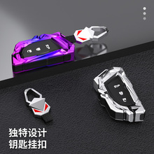 新宝骏rs3钥匙套rm5/rs5/rc5/rc6/rs7女Valli车kiwiev扣kiwi rs-5