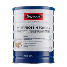 swiss.e蛋白质粉斯维斯旗舰店官方乳清蛋白营养粉健身运动成人