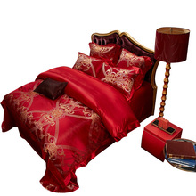 WBZ7欧式真丝四件套结婚礼物大红色婚庆床上用品100桑蚕丝绸奢华