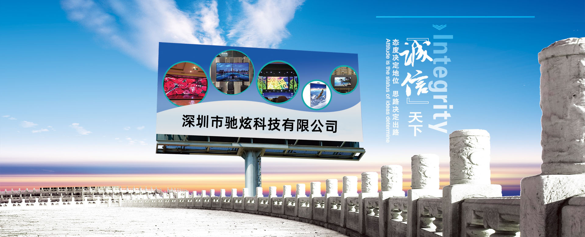 深圳p8户外全彩led显示屏广告屏led电子屏高清大屏幕压铸铝租赁屏