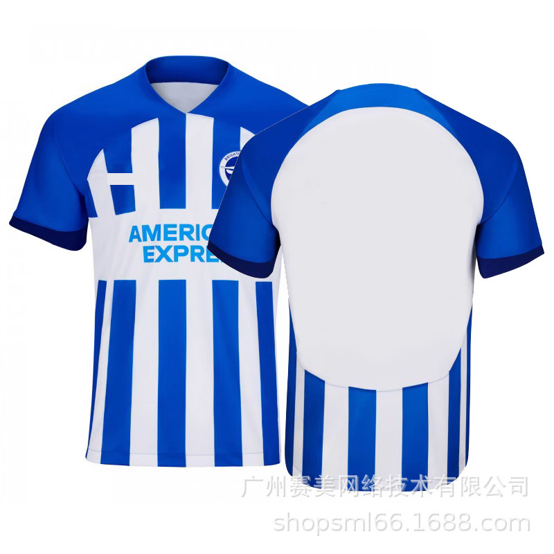 2324布莱顿球衣主场客场22号三笘薫足球服球衣短袖儿童成人套装-阿里