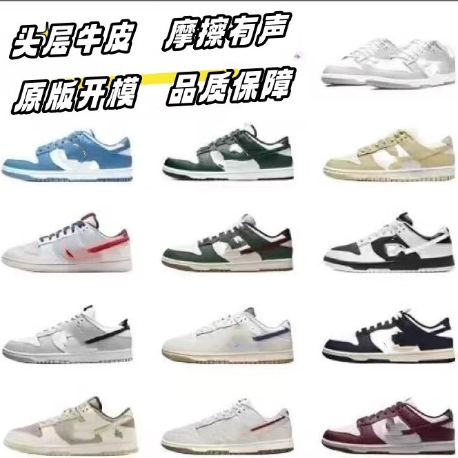 纯原aj1 低帮透气篮球鞋low烟灰黑白粉大学蓝影子灰午夜蓝 男女鞋
