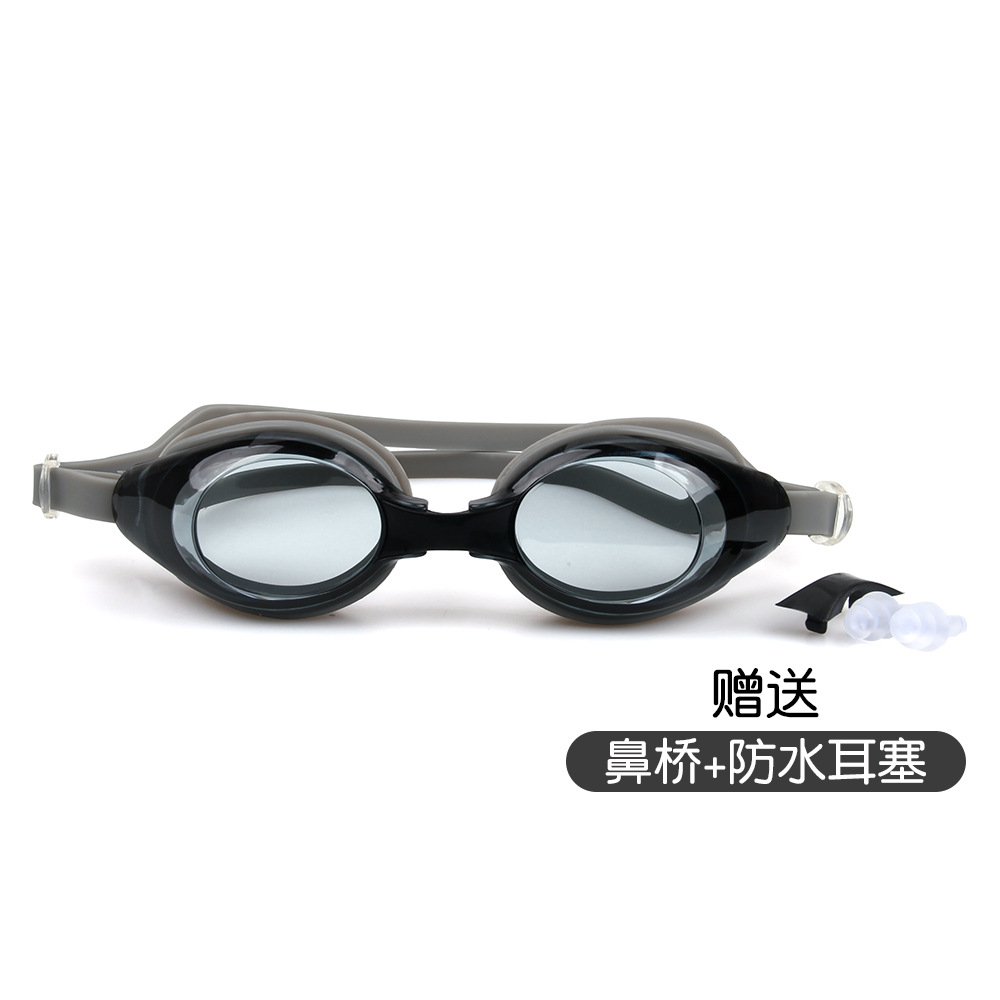 [Send Earplugs] Hd Transparent Waterproof Swimming Glasses Men and Women Adult Swimming Glasses Swimming Eye Protection Glasses