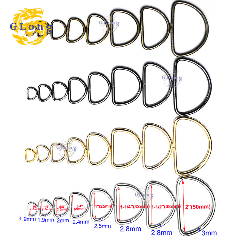 金属D字扣10-50mm内径 铁质半圆D型连接扣 箱包五金宠物配件现货