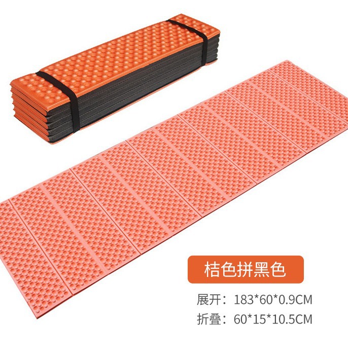 跨境户外双蛋潮防水垫帐篷午睡野餐垫便捷式加厚加宽蛋巢防潮垫