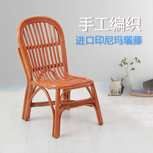 小椅子靠背藤椅单人儿童成人手工编织家用实木藤编休闲老式矮凳子