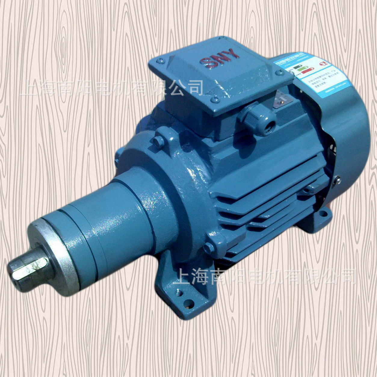 上海南阳磨头电机ny3-90s-2 1.