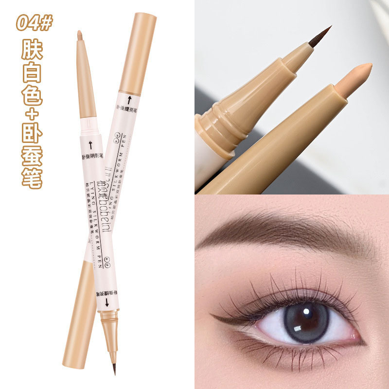 Crystal Color Dual Head Dual-Use Eye Shadow Pen Eyeliner Waterproof Matte Natural Outline Shadow Highlight Brightening Eyeliner