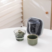 越窑青瓷单人快客杯泡茶茶杯旅行茶具一人玻璃陶瓷便携包功夫茶具