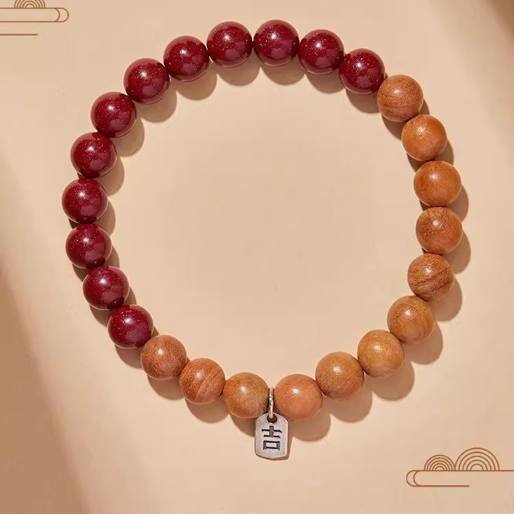 华瑛小红书新款国潮桃木朱砂手链男女木质文艺手串民族风本命年
