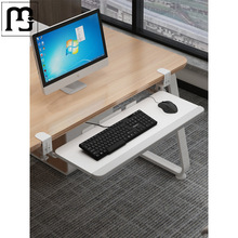 蓝卓键盘托架免打孔电脑抽屉托架免安装桌面滑轨夹桌下支架鼠标收