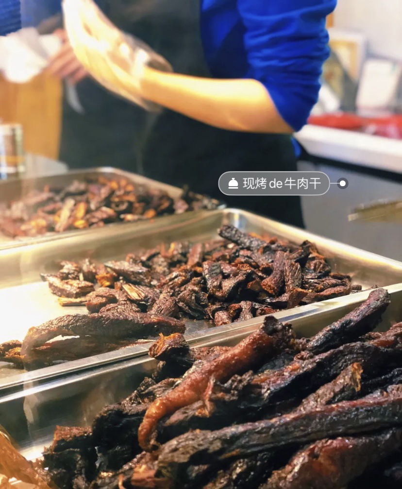 杨天真推荐小炉将现烤de牛肉干网红烤牛肉肥瘦相间零食风干咸口香