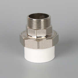 ppr铁活接热熔20-110内丝外丝活接pe ppr pert活接系列