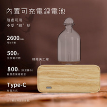 新款居家卧室书房香氛机 纯精油扩香机 实木玻璃冷香仪私模AM02