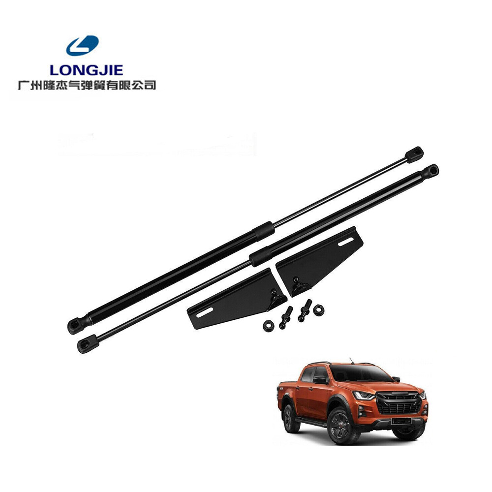 适用于isuzu 2020款d-max 引擎盖液压杆 机盖气弹簧 液压支撑杆