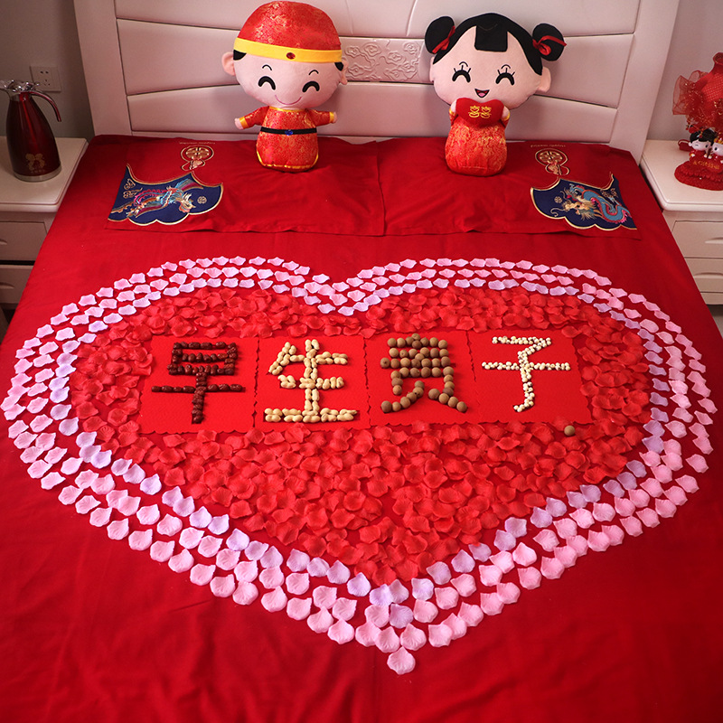 早生贵子模具压床摆件含干果成品床上心形婚房布置婚庆结婚用品