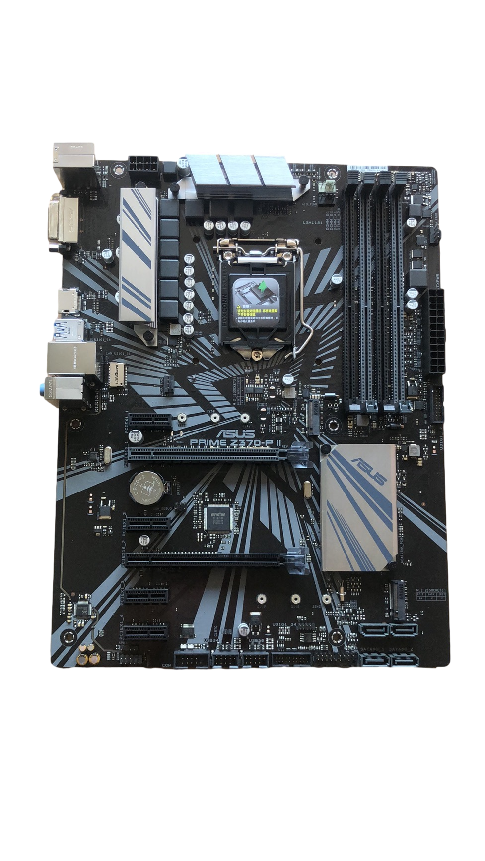 全新盒装/ PRIME Z370-P II台式机电脑游戏大师系列主板