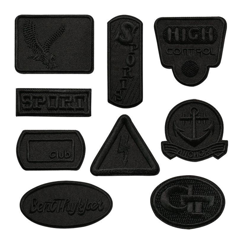 羽绒服补丁2个装黑色刺绣徽章补丁贴装饰洞布贴牛仔裤子diy贴花