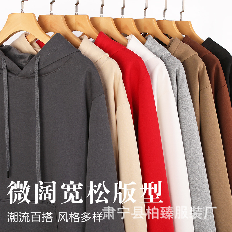 320G Autumn and Winter Chinese Cotton Composite Hooded Sweater Heavy Drop Shoulder Loose Version Hong Kong Style Oversize Men and Women All-Matching