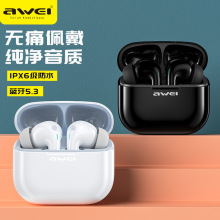 AWEI用维新款入耳式TWS耳机性价比款T1 Pro 蓝牙5.3蓝牙耳机