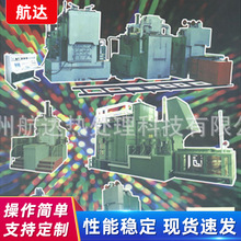 现货供应实验室箱式多用炉 回火炉工业电炉 箱式工业电炉2000w