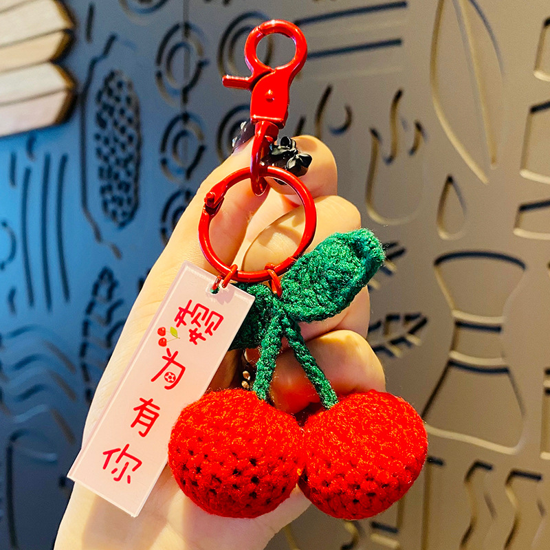 Plush Crocheted Good Things Happen Pendant Hand-Woven Wool Persimmon Good Persimmon Peanut Bag Keychain Accessories