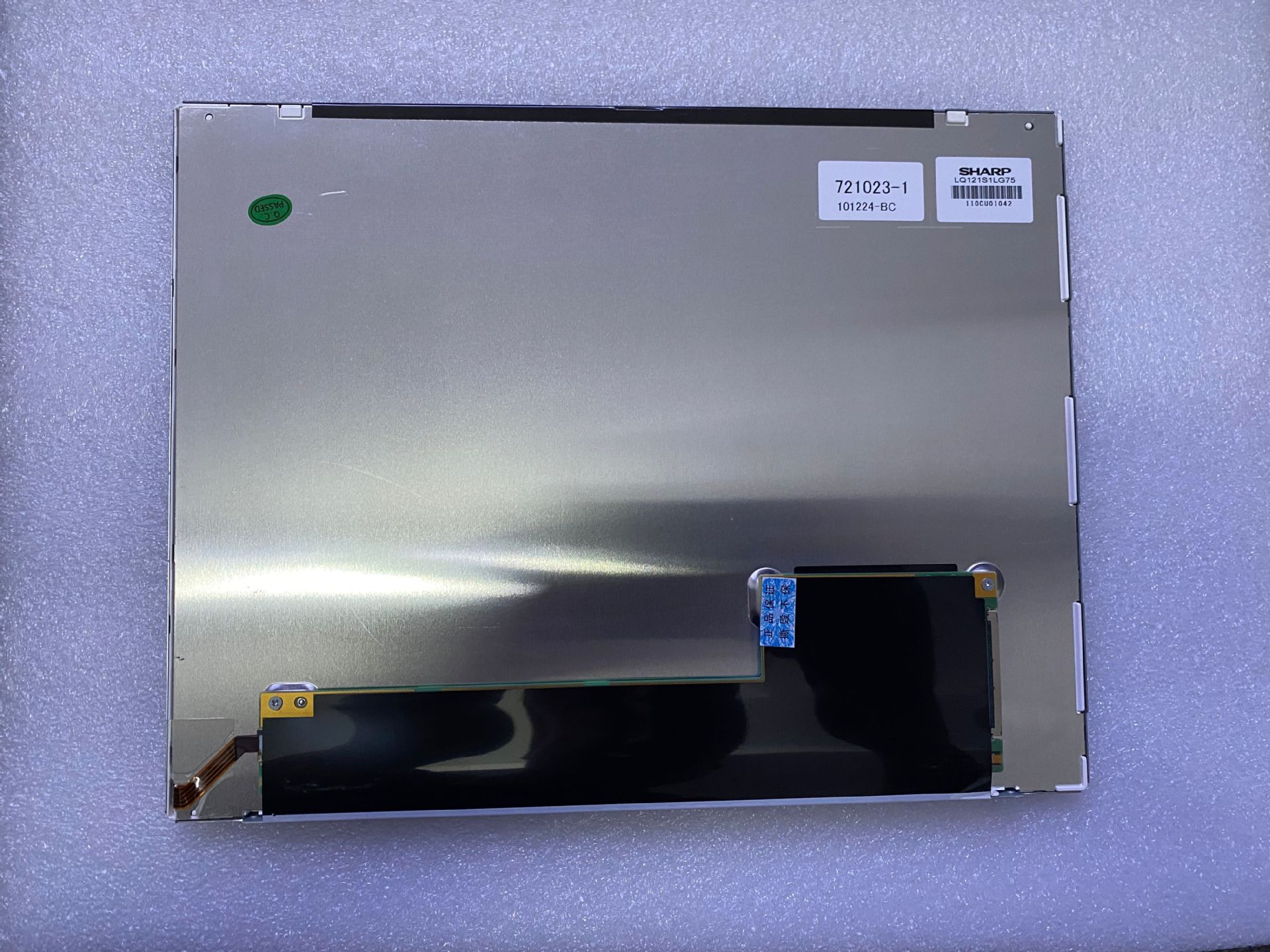 原装夏普12.1寸lq121s1lg75工控液晶显示屏现货供应