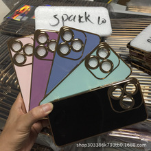适用传音手机壳SPARK10保护套 实色6D直边电镀TPU 硅胶软壳防摔套