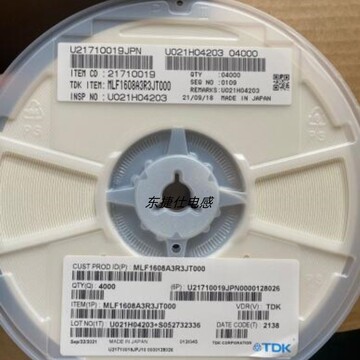 tdk 原装mlf1608dr18ktd25 贴片叠层电感 0603 180nh 200ma小电流