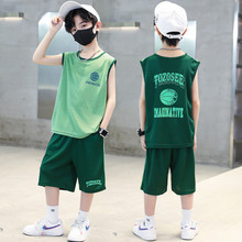 儿童夏季炸街篮球服2024新款韩版男童运动网眼速干洋气背心套装潮