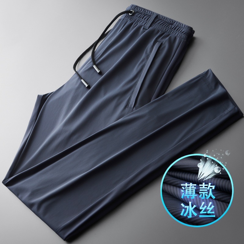Ice Silk Casual Pants Men's Summer Thin High-End Sports Men Pants Loose Straight Silky Men's Clothing Quick-Dry Pants 23
