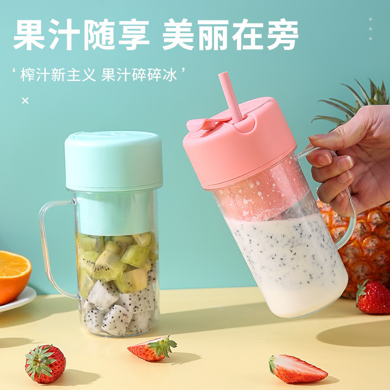 Cross-Border New Arrival Straw Juicer Cup Mini-Portable Electric Juicer Fruit Milkshake Mixer