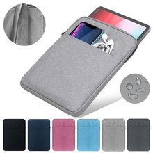 Tablet Sleeve Phone Bag Shockproof Protective Pouch Case跨境