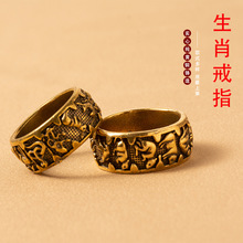 纯黄铜十二生肖戒指做旧创意顶针实用小铜器转运装饰地摊货源批发