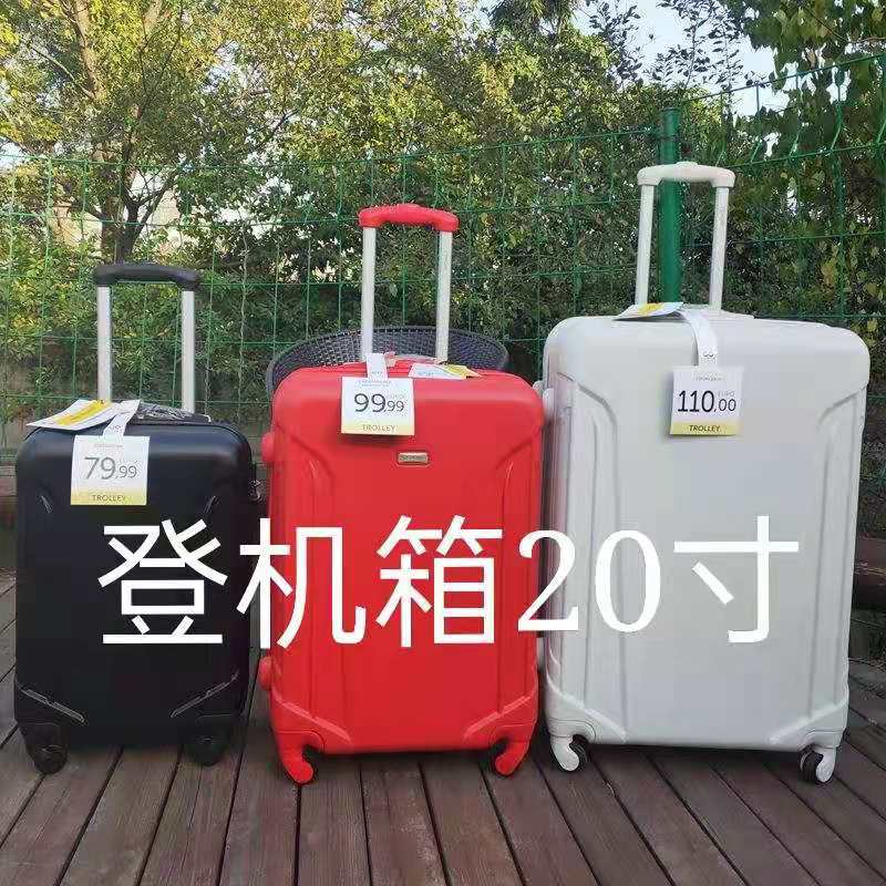 zshow智秀行李箱拉杆箱箱包