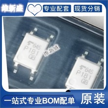 TLP181GB TLP181(GB-TPL,F)光隔离器晶体管 FDG313N 原装FDS6930A