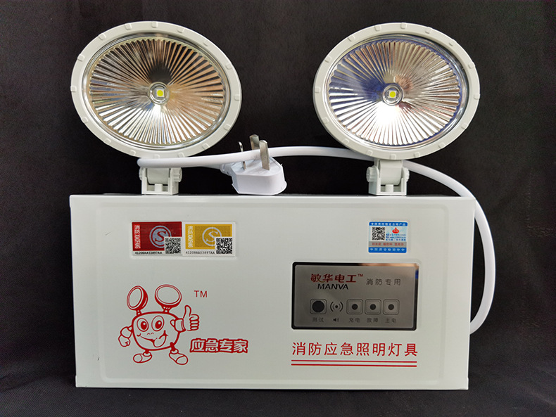 消防双头应急灯 应急照明标志指示牌 新国标led疏散指示灯 警示灯