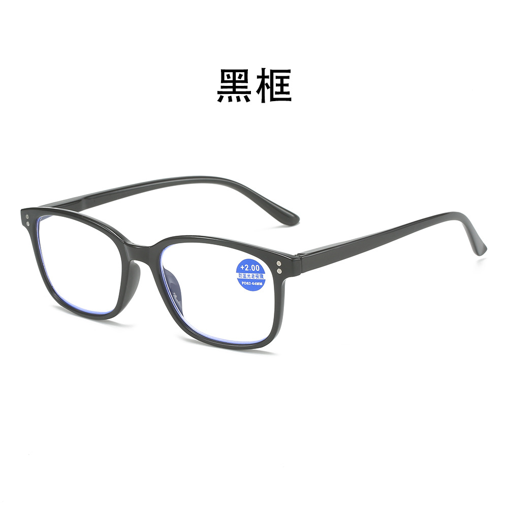 New Gradient Fashion Transparent Rivet Anti Blue Light Reading Glasses Clear Comfort Full Frame Portable Presbyopic Glasses Wholesale