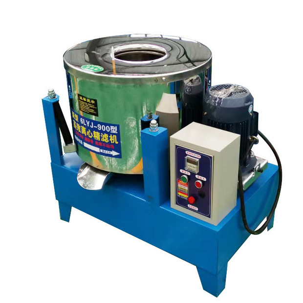 油坊专用毛油滤油机全自动离心胡麻油过滤机不锈钢滤油机 菜籽油