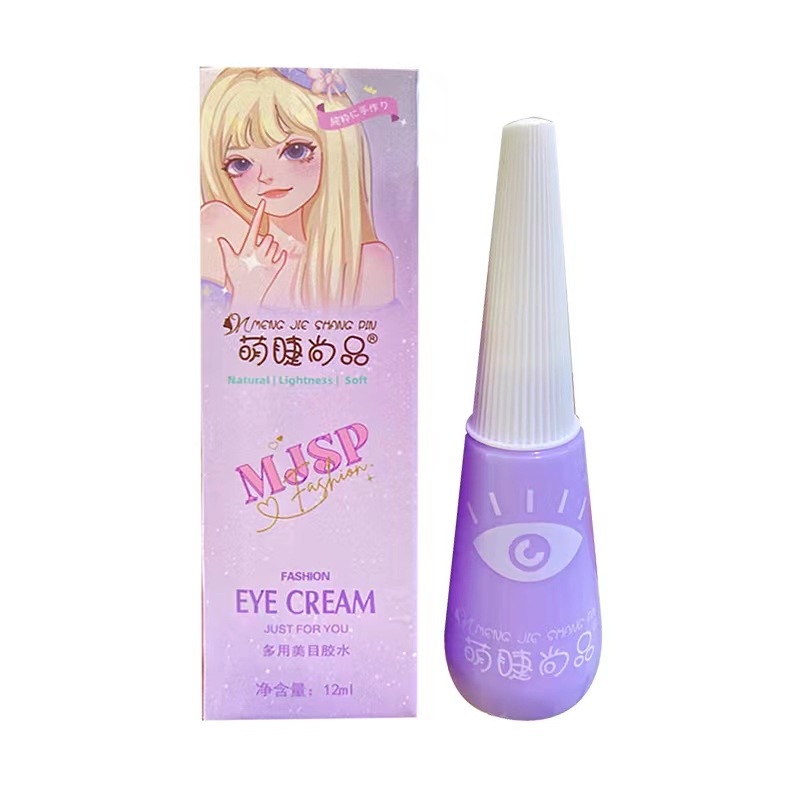 Cute Eyelash Shangpin False Eyelashes Glue 12ml Natural Sticky Not Easy to Fall off Easy to Remove Quick-Drying Firm False Eyelashes